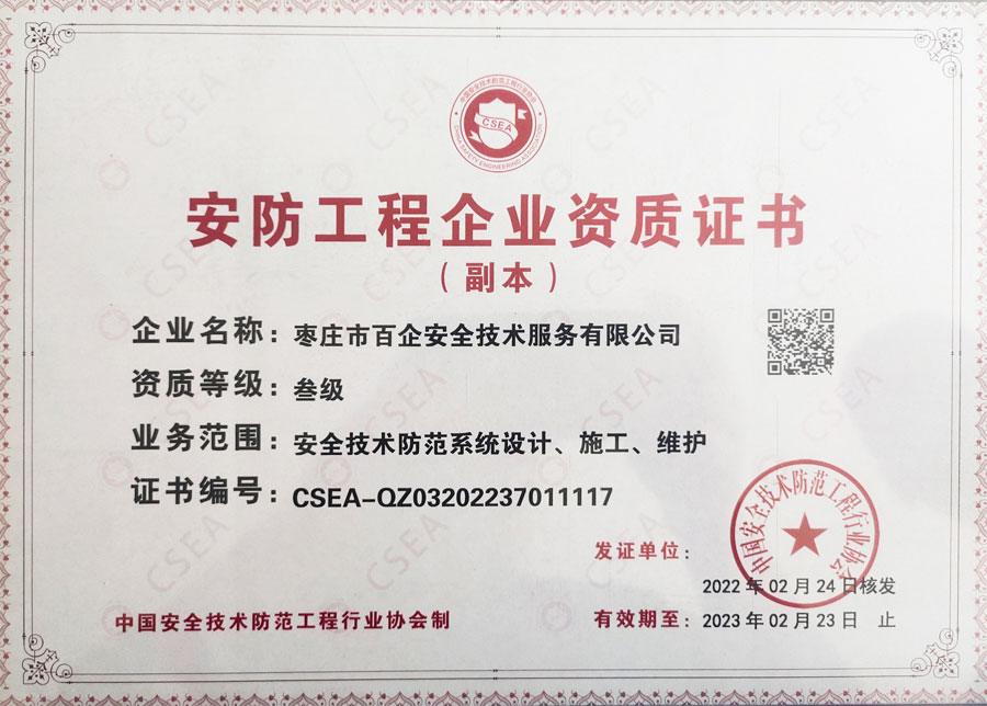 ����������I�Y�|�C��